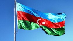 بخش خبری مجله خبری ۱۷ آذر ماه ۱۴۰۰ + فیلم