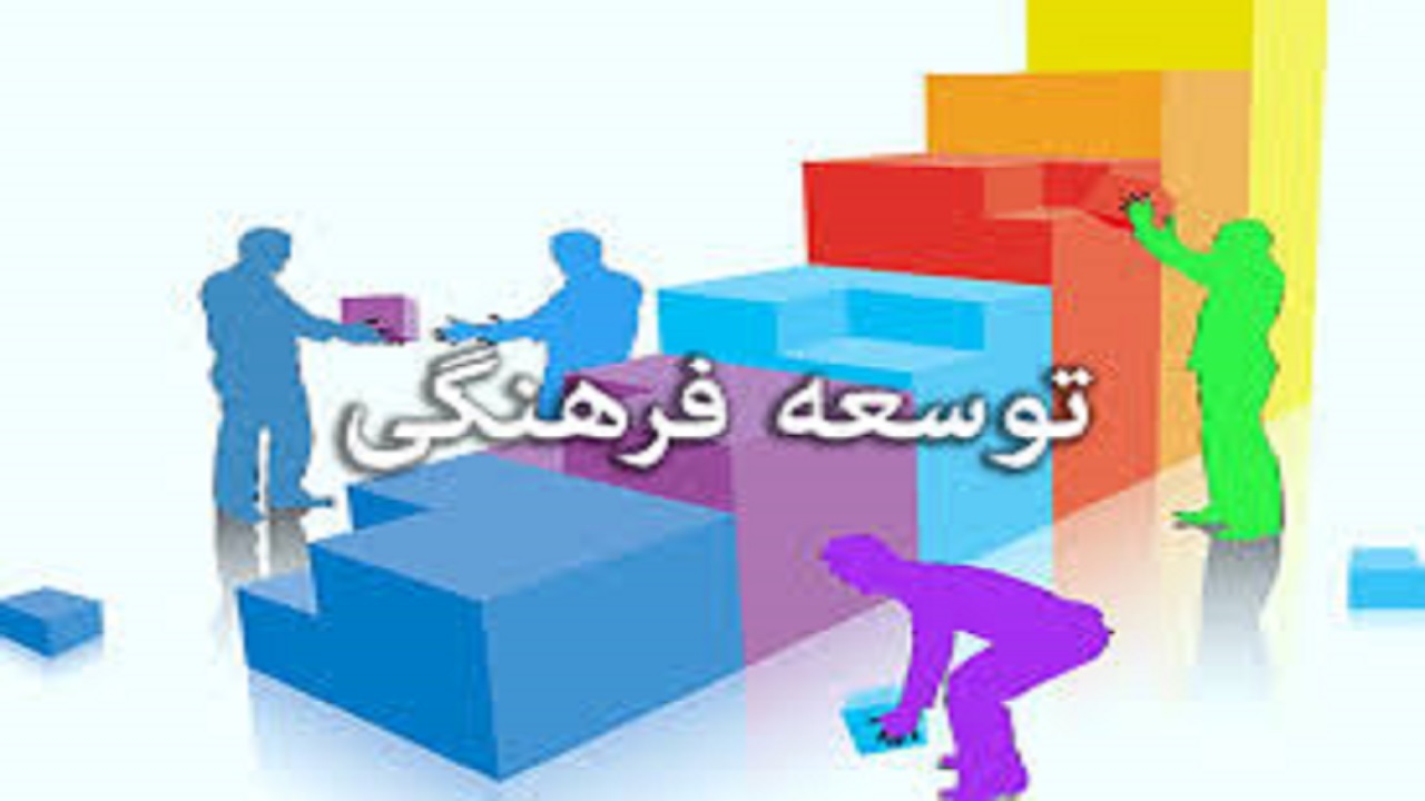  ائمه جمعه محور پیشرفت و رشد فرهنگی استان یزد