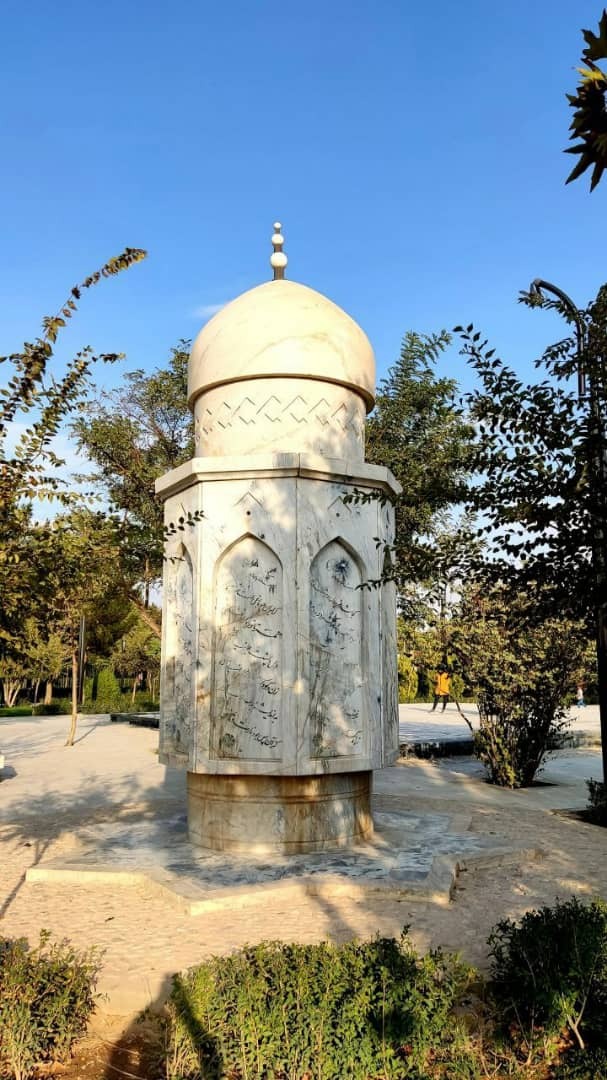 آرامگاه فردوسی در مهر ۱۴۰۰