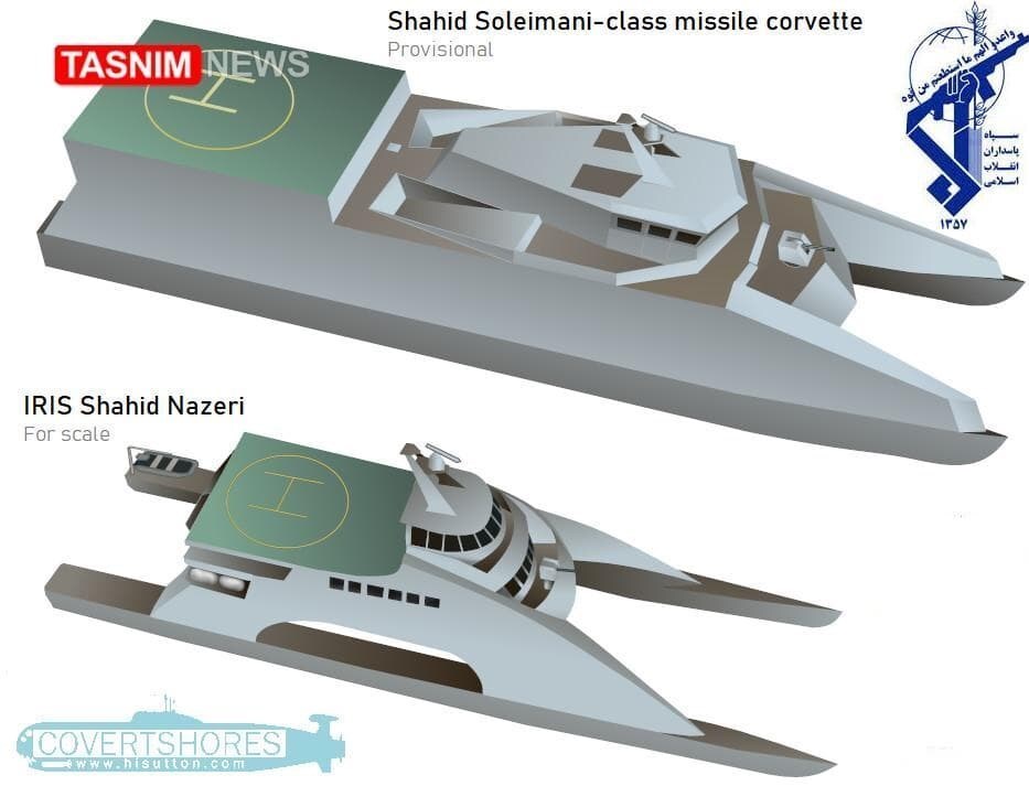 تصاویر گرافیکی