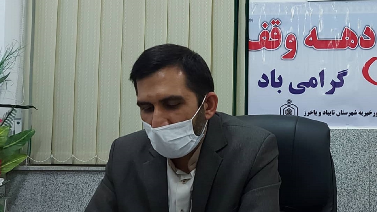ثبت ۵۰۰ موقوفه و مسجد در  تایباد و باخرز