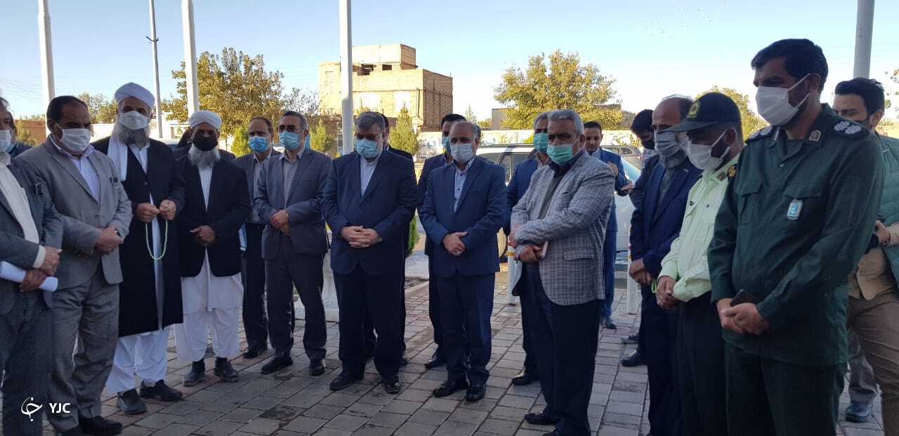 سفر استاندار خراسان رضوی سفر استاندار خراسان رضوی