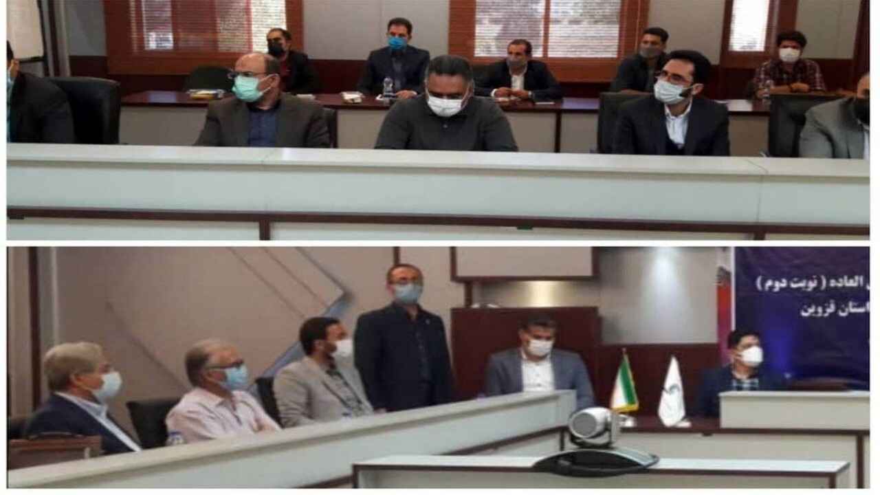 انتخاب اعضای هیئت مدیره اتحادیه صادرکنندگان استان قزوین