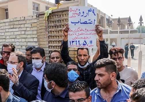 اعتصابات کارگری نیشکر هفت تپه اعتصابات کارگری نیشکر هفت تپه