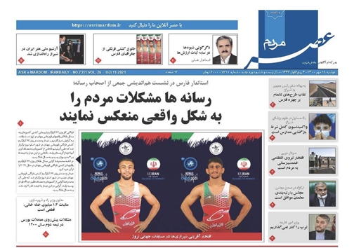 نایب قهرمانی جهان با طعم مدال های شیرازی/ افزایش دوباره مبتلایان و مرگ های کرونایی