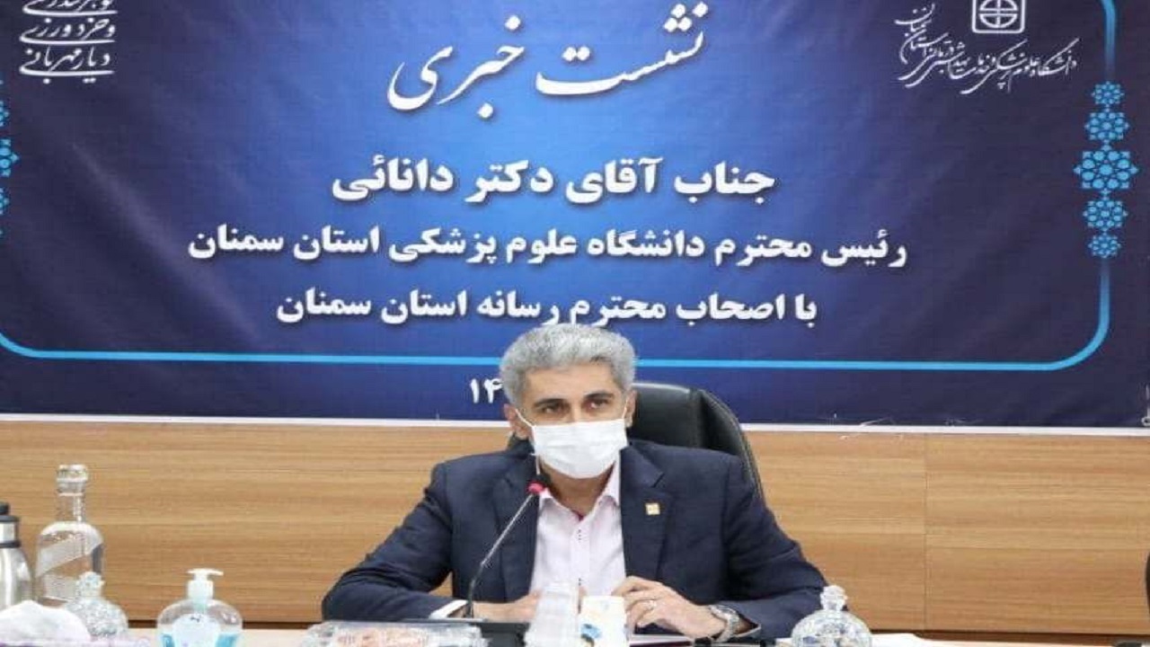 کاهش مرگ و میر و بستری بیماران کرونایی‌ در استان  سمنان