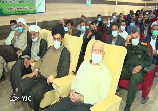 دادستان جدید رامهرمز معرفی شد