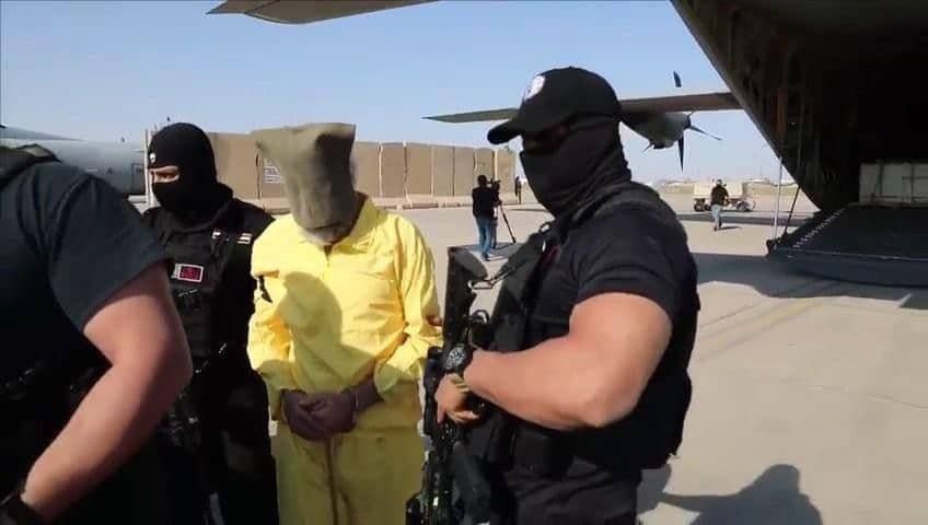 داعش