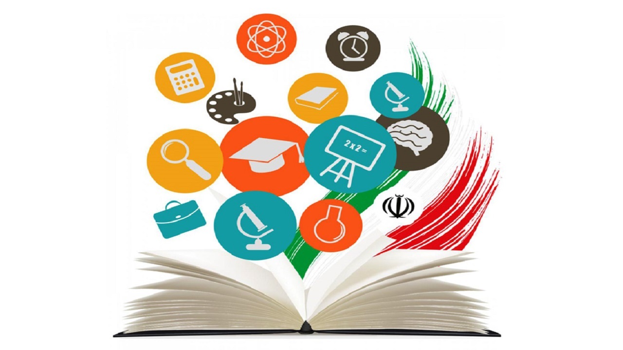 ایران، پانزدهمین کشور از نظر علمی در دنیا