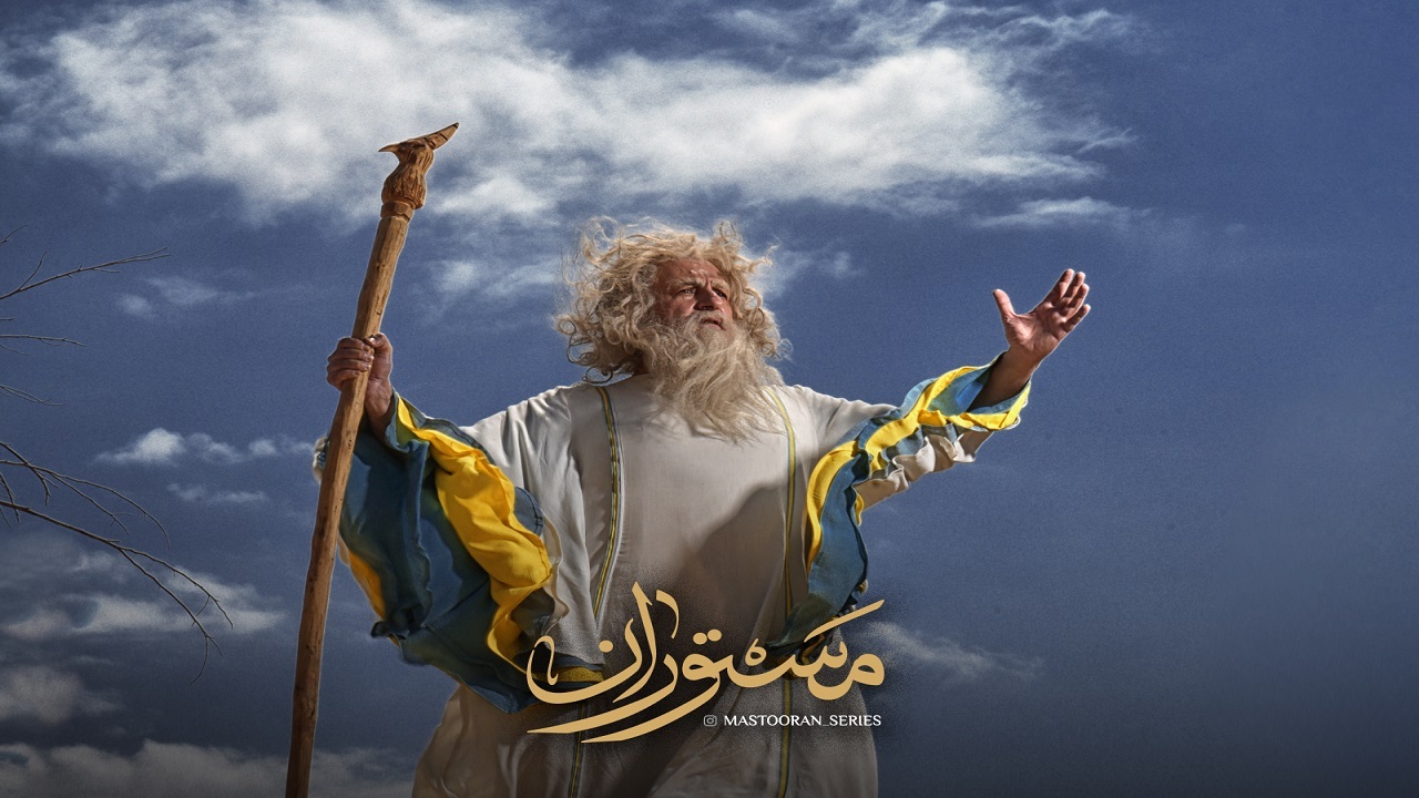 حضور بازیگر «از کرخه تا راین» در یک سریال تاریخی با نقشی متفاوت + عکس