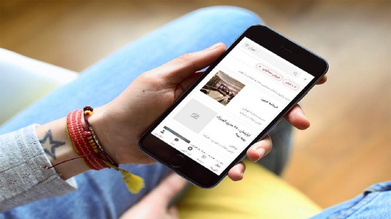 از فیلترهای املاک دیوار چه می‌‏دانید؟