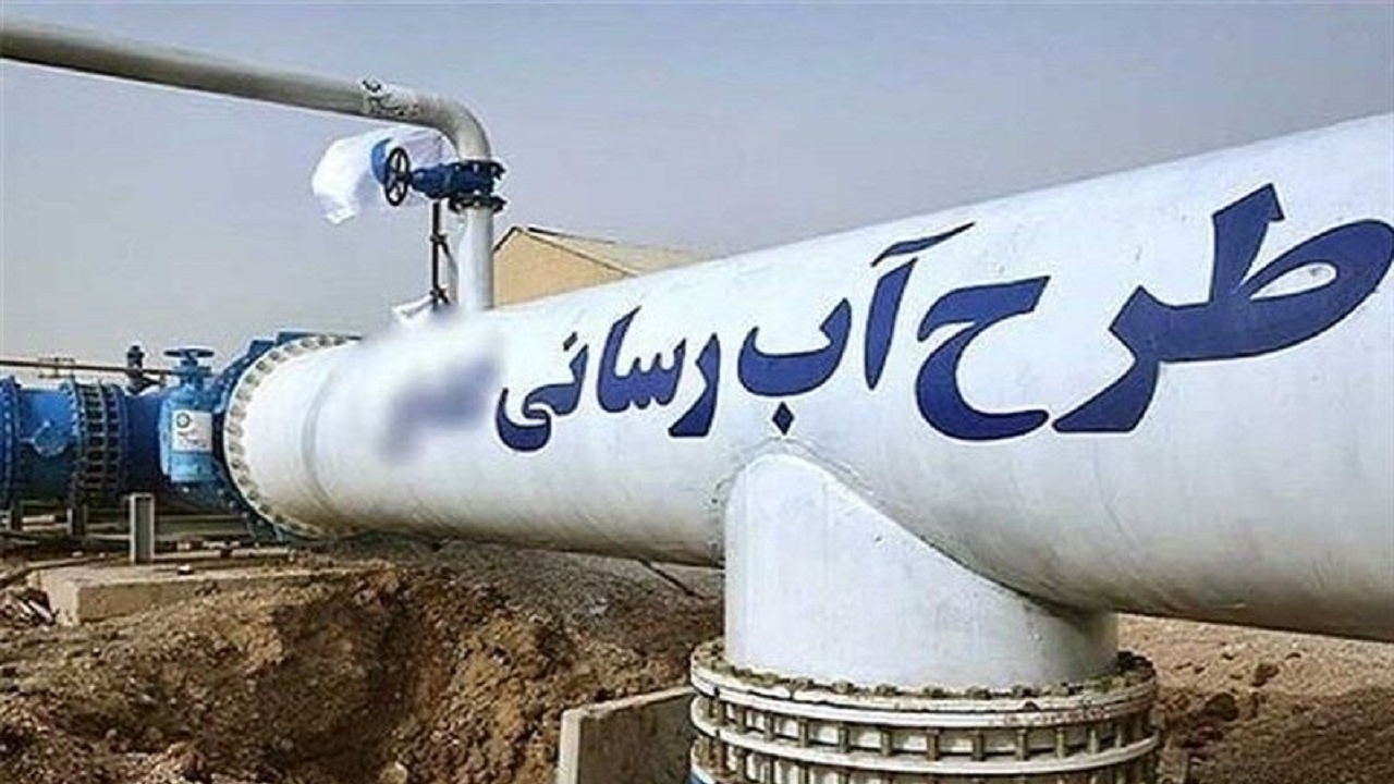 حل مشکل قطع روزانه ۱۰ ساعت آب تفرش تا دو هفته دیگر