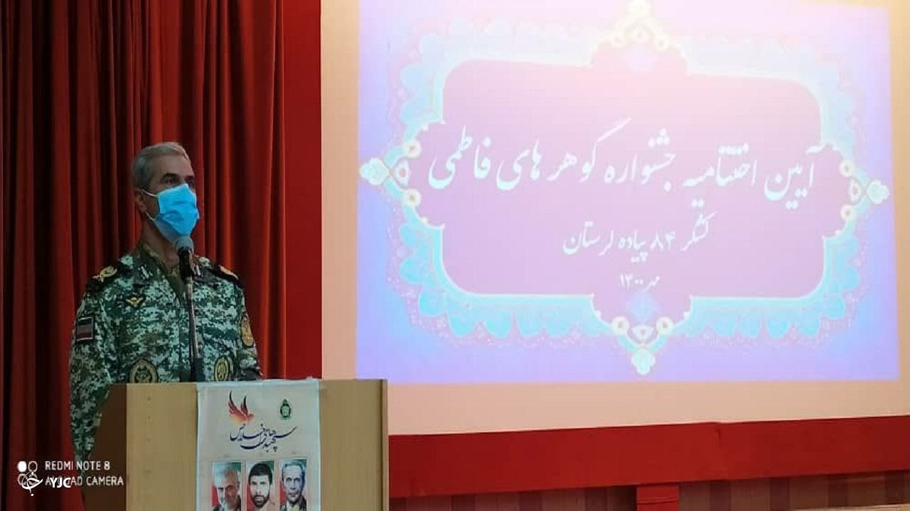 اختتامیه جشنواره گوهر‌های فاطمی در لرستان برگزار شد