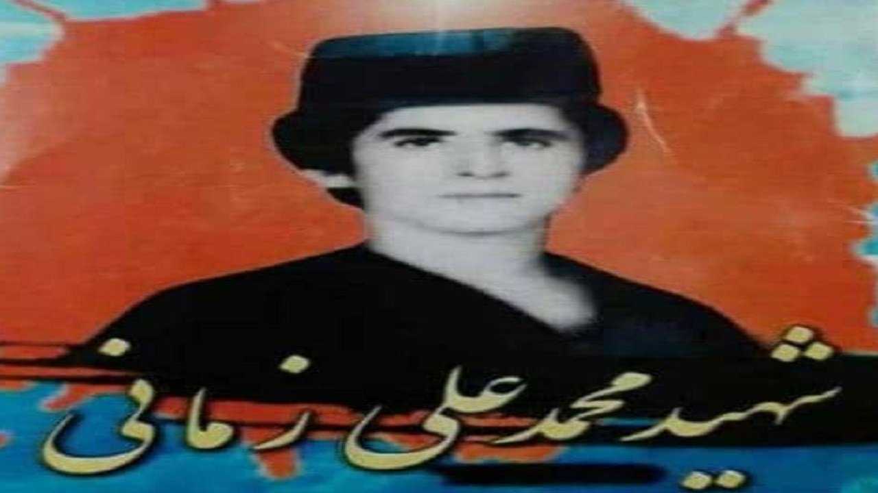 پیکر پاک شهید زمانی پس از ۳۹ سال شناسایی شد