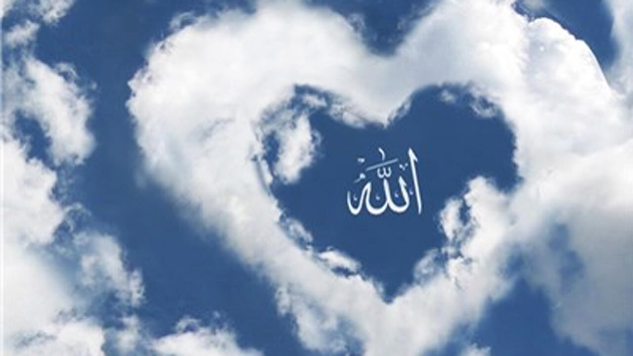 رحمت خاصه خداوند چگونه شامل حال ما می‌شود؟ + فیلم