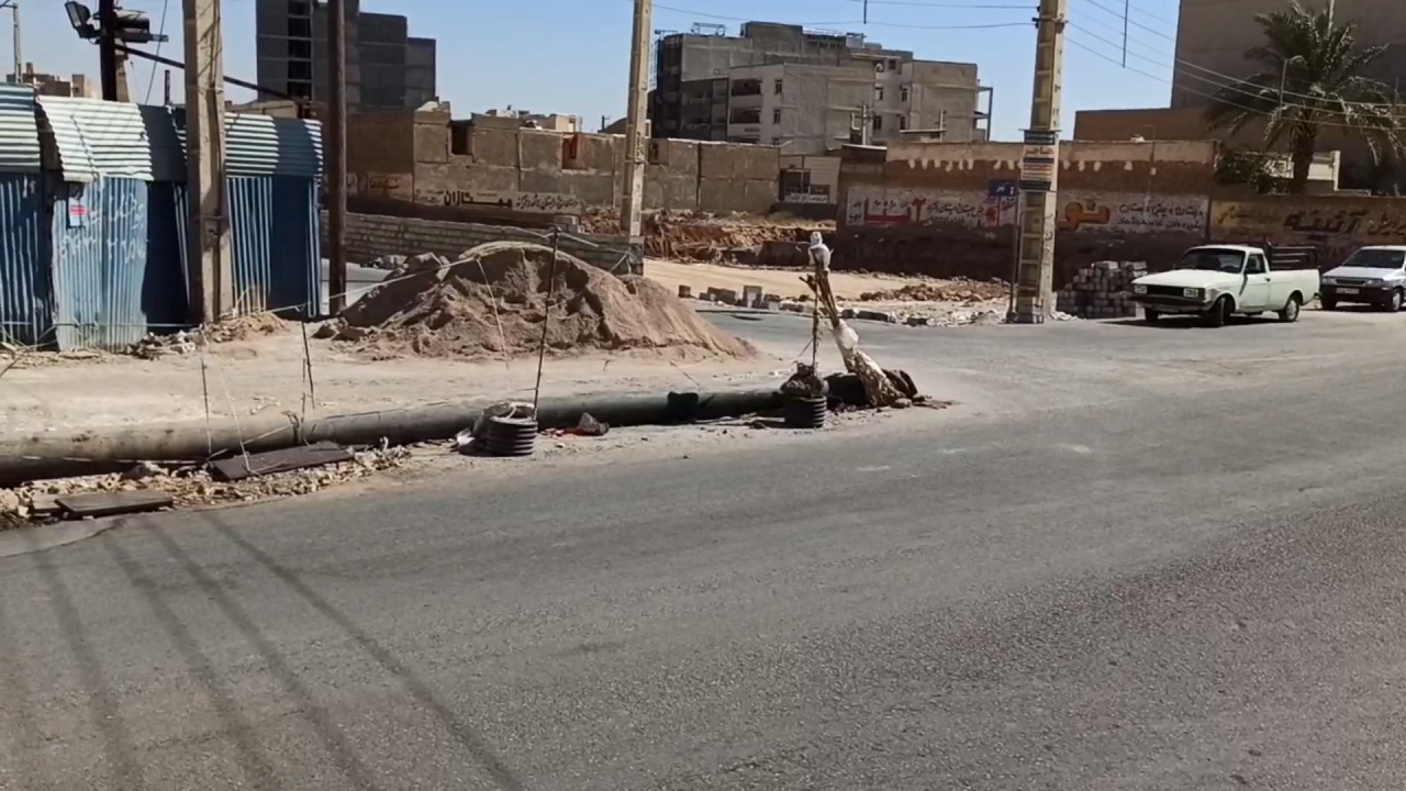 از