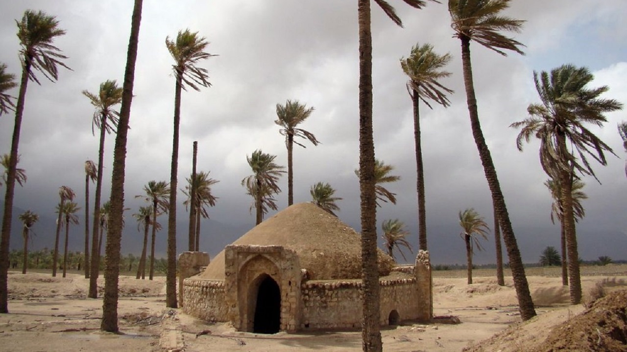 از