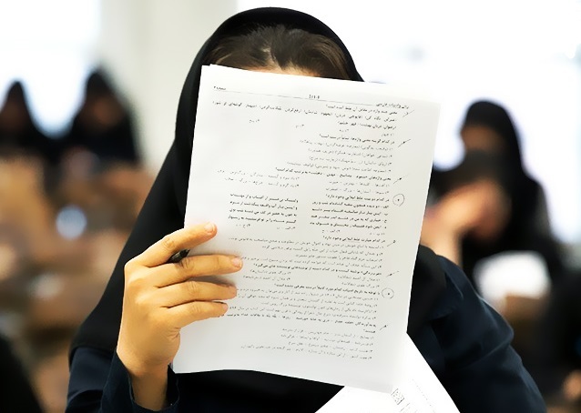 آزمون وکالت در محکمه وکلای ملت/ طرح مجلس برای آزمون وکالت چیست؟ آزمون وکالت در محکمه وکلای ملت/ طرح مجلس برای آزمون وکالت چیست؟