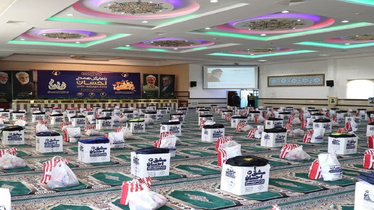 رزمایش کمک‌های مومنانه سمنان در ایستگاه ششم