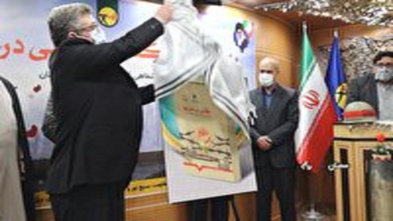 رو نمایی از کتاب " گلی در خار ها" در سمنان