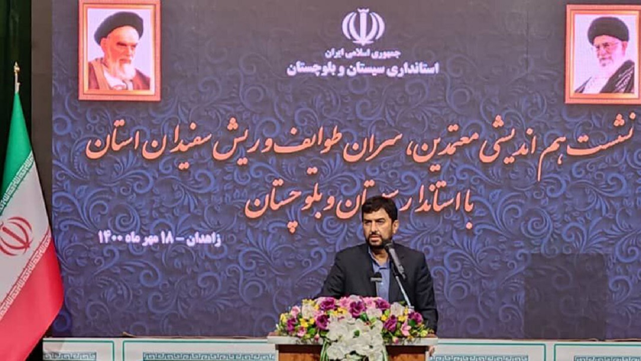 سران طوایف از نفوذ کلام خود برای جذب سرمایه‌گذار استفاده کنند