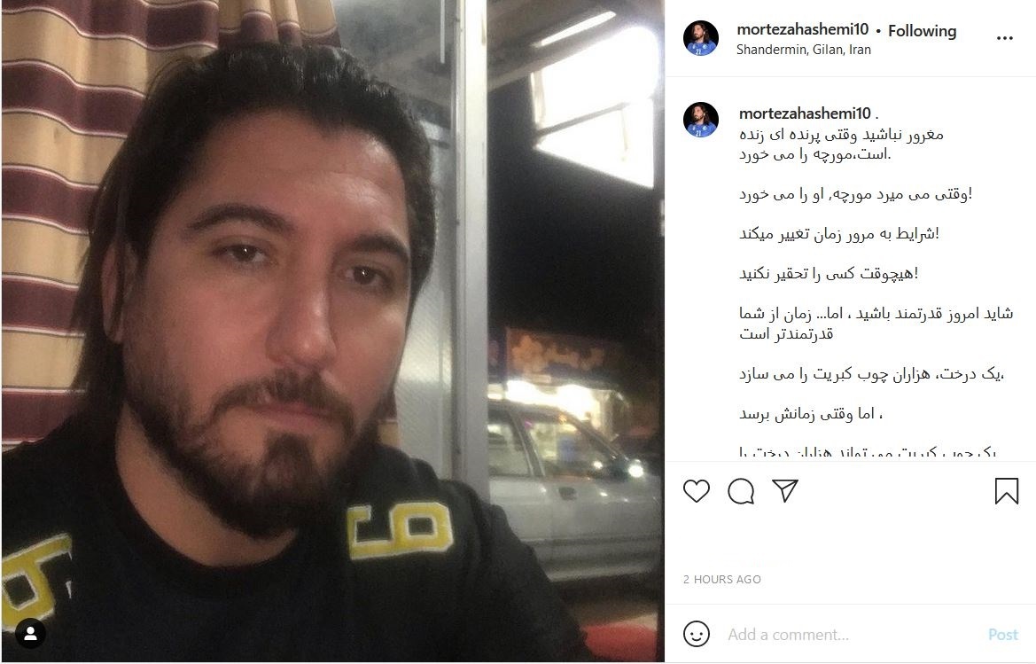 مرتضی هاشمی