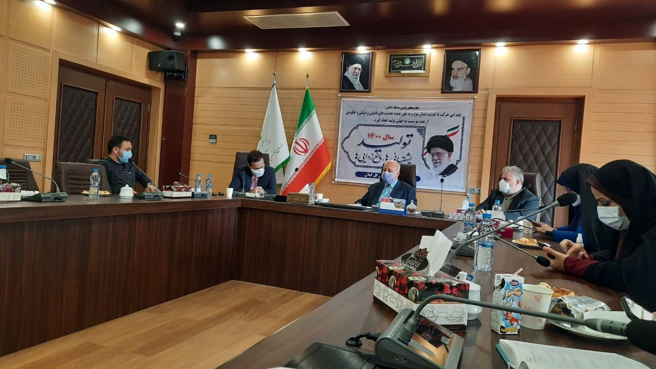 رسیدگی ۹۰ فقره پرونده دستگاه‌های اجرایی گیلان در دستگاه قضایی کشور