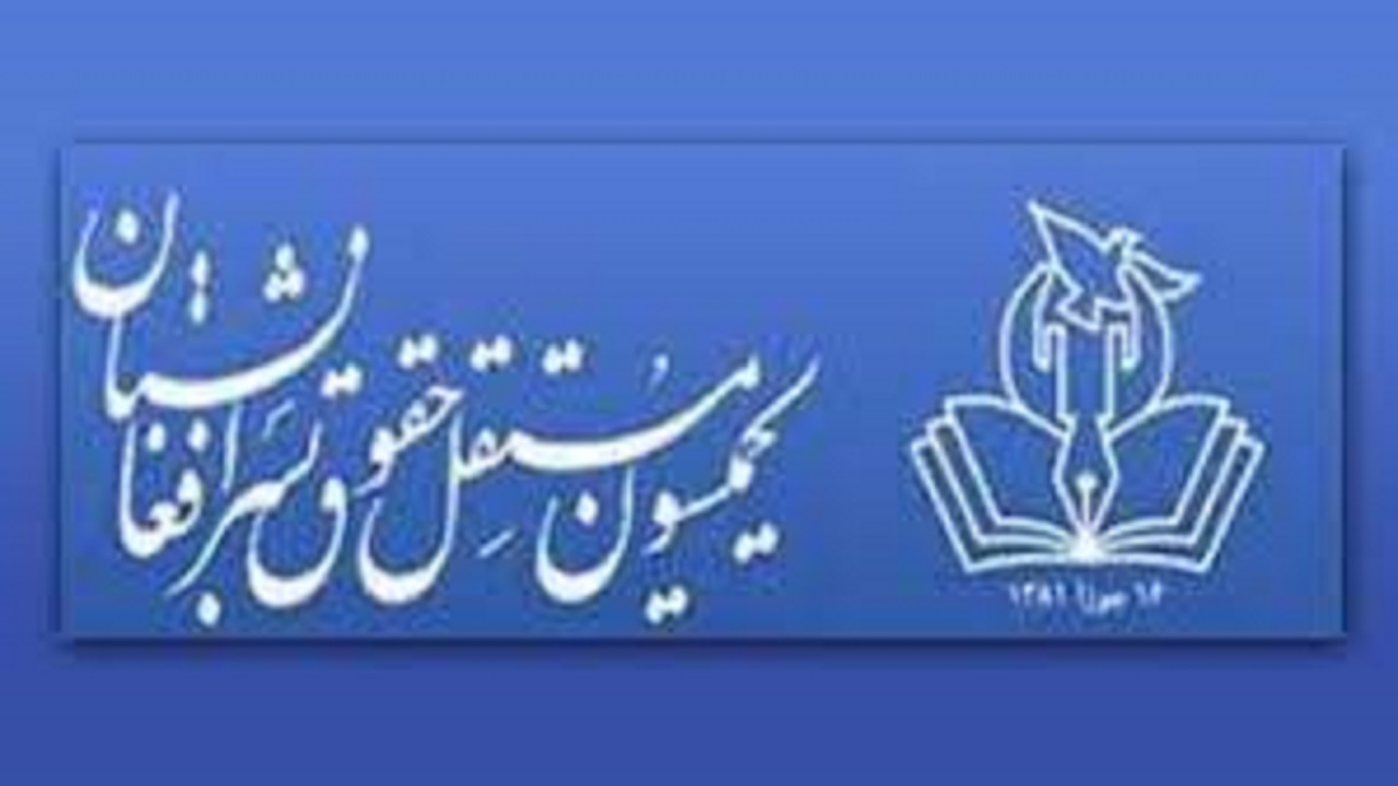 دختران افغان از حقوق اساسی‌شان محروم شده‌اند