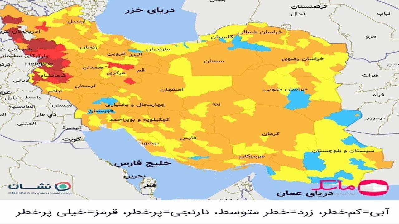رنگبندی کرونایی گلستان از سوم مهر / دو شهرستان آبی شد
