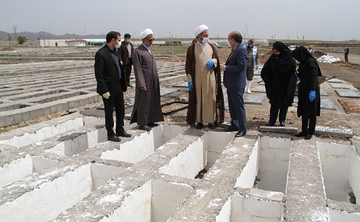 باغ رضوان