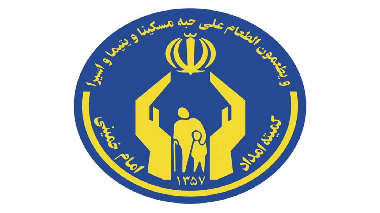 ایجاد ۵ هزار شغل در چهارمحال و بختیاری در سال جاری