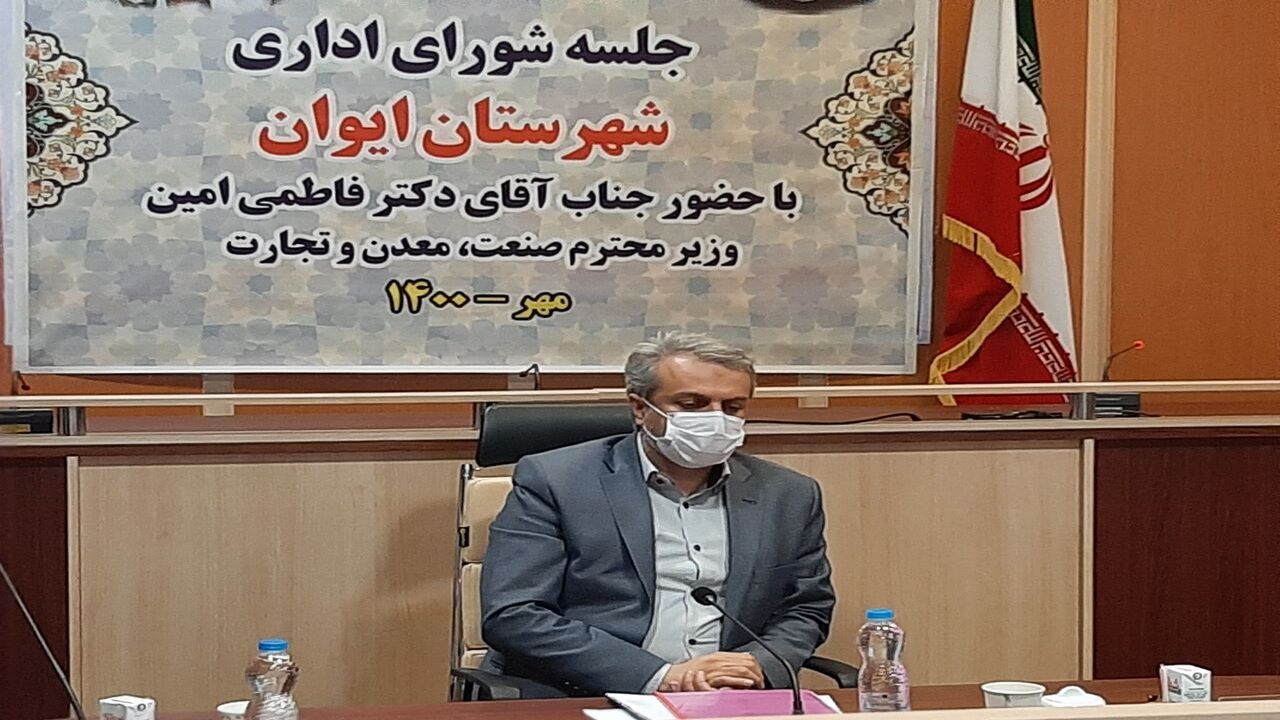 ۲ میلیون شغل تا چهار سال آینده در حوزه صنعت ایجاد می‌شود