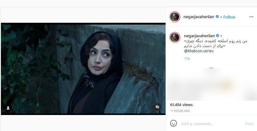 خاطره بازی سلمان فرخنده با سهراب سپهری؛ تبریک خانم بازیگر به پزشک برگزیده کشور؛ مطلب تامل برانگیز یوسف تیموری