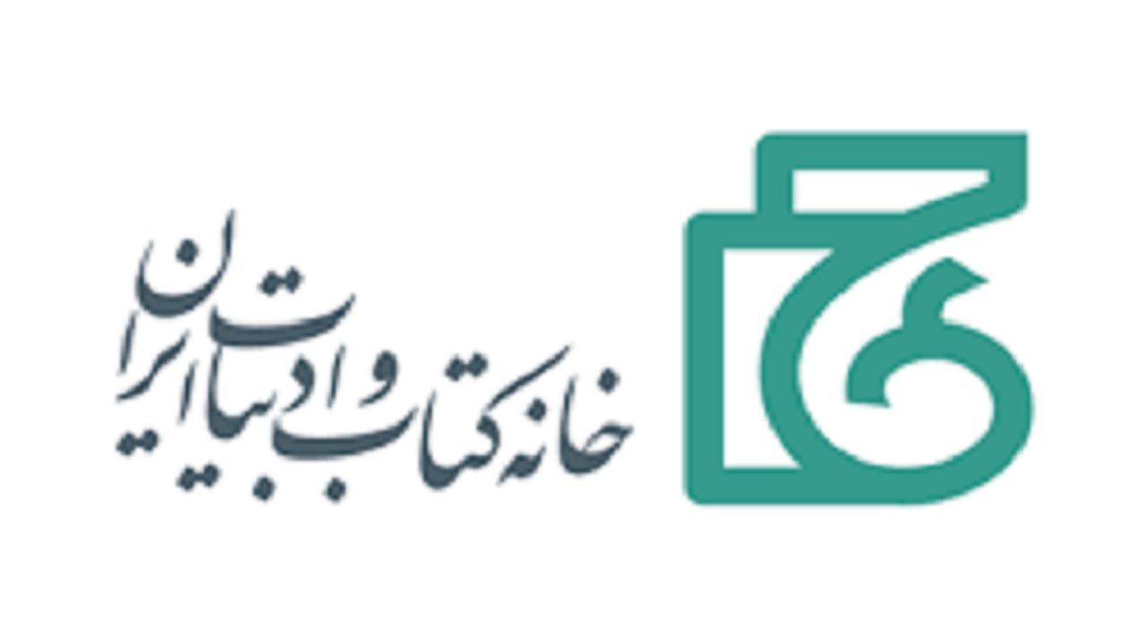 خانه کتاب و ادبیات ایران در نمایشگاه۳۴ کتاب مسکو حضور پیدا می‌کند