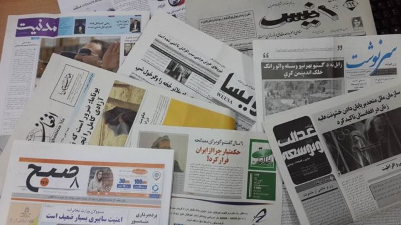 توقف فعالیت تمام رسانه های چاپی افغانستان پس از قدرت گیری طالبان