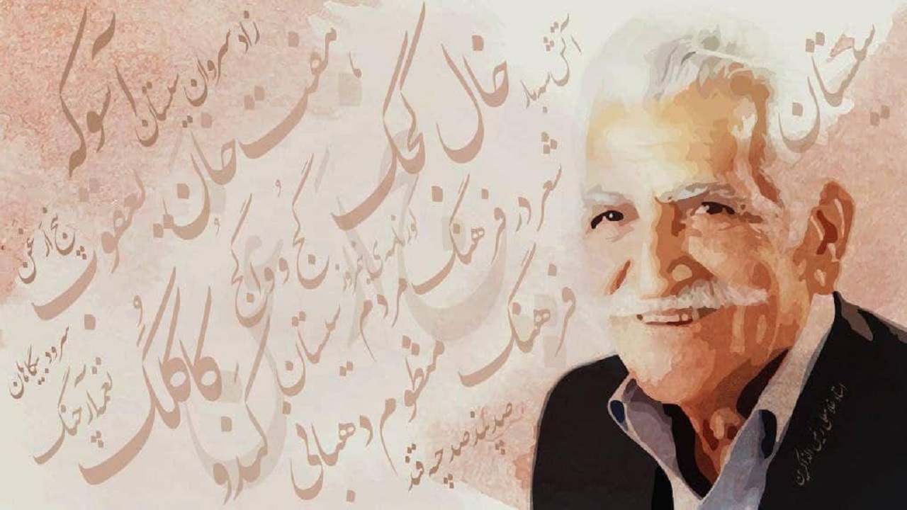 غلامعلی رئیس الذاکرین درگذشت