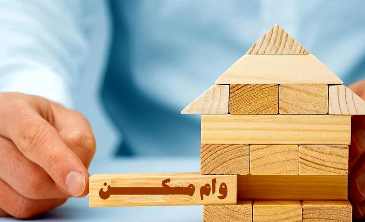 پرداخت وام قرض الحسنه به متقاضیان زندگی در روستا‌های گلستان