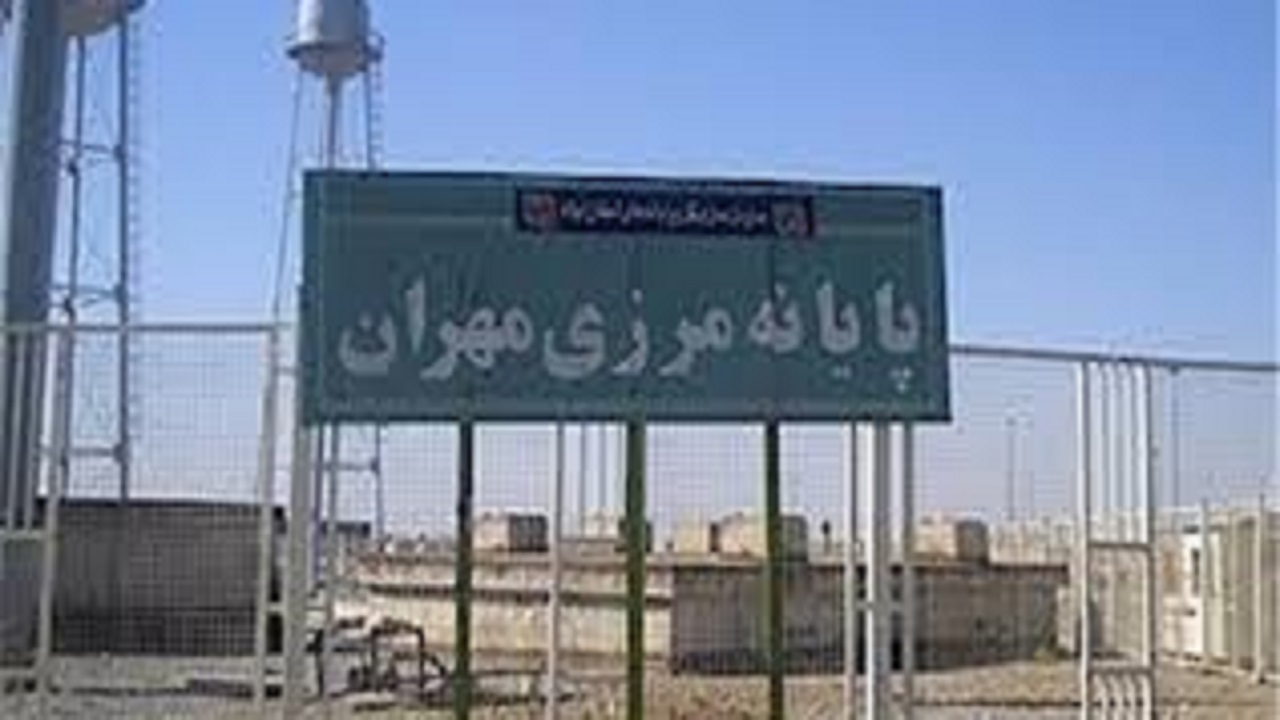 مرز مهران تنها در برگشت زوار را پذیرش می‌کند