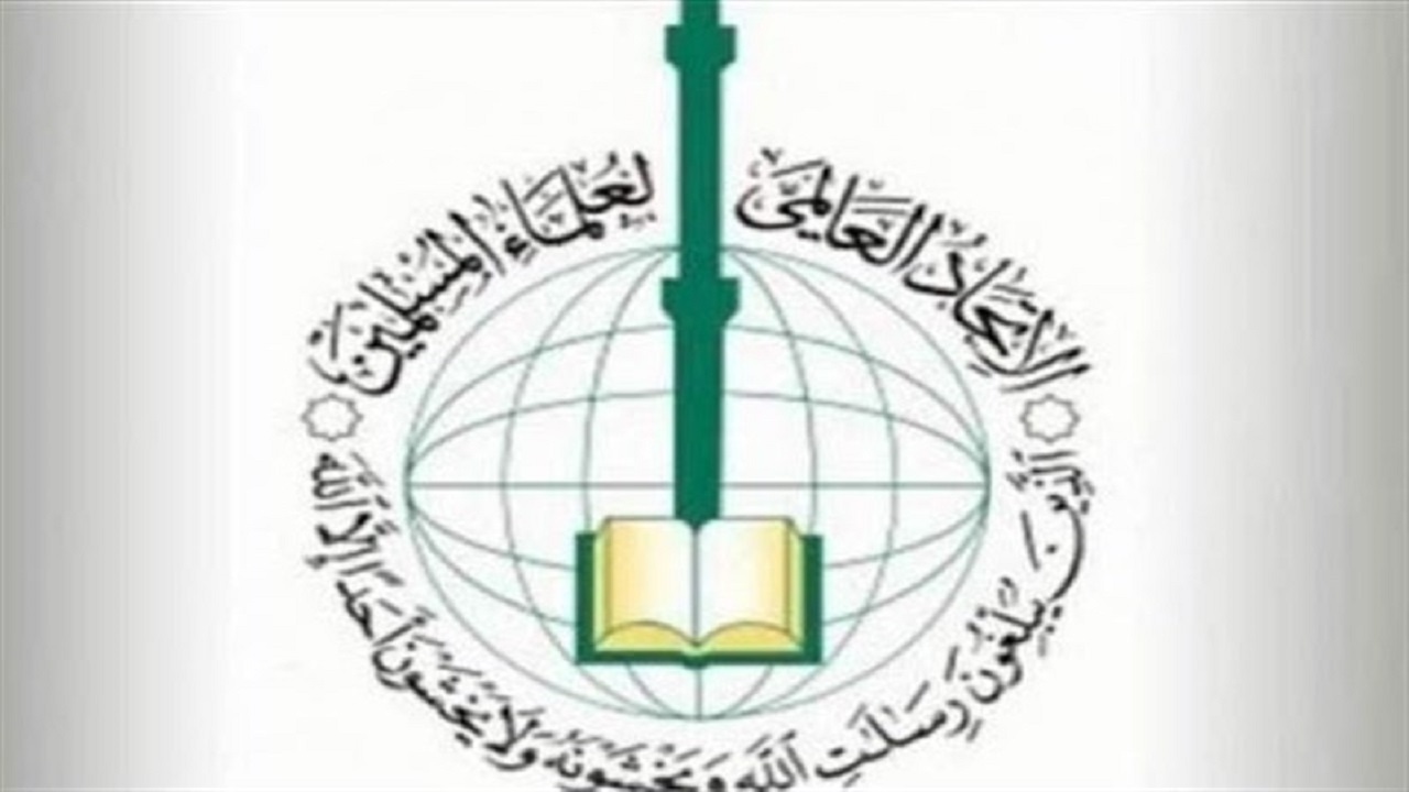 اتحادیه علمای جهان اسلام از طالبان اعلام حمایت کرد