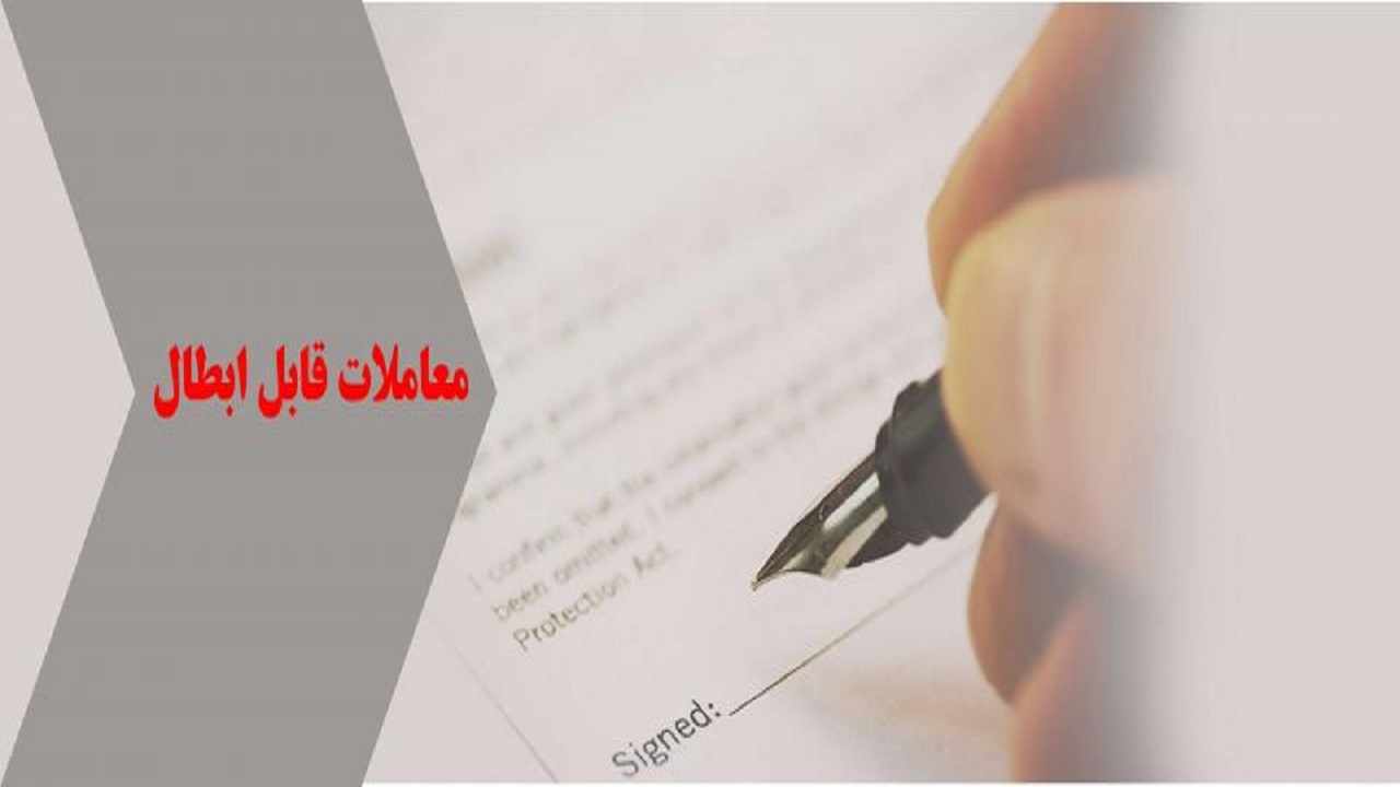 برخورد فله ای و سلیقه ای با فعالان بورسی فضای مجازی