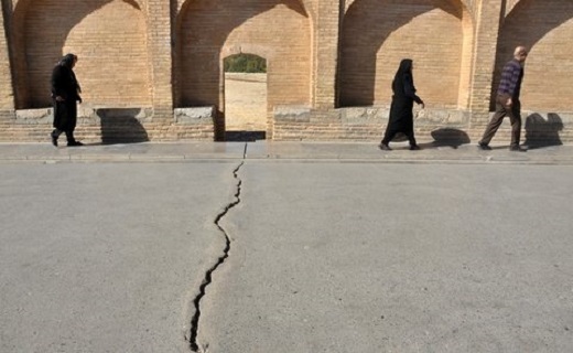 ترک در پل خواجو