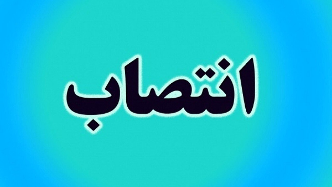 ۲۲ شهردار تاکنون در استان کرمان منصوب شده‌اند/حکم استاندار کرمان برای ۷ شهردار دیگر
