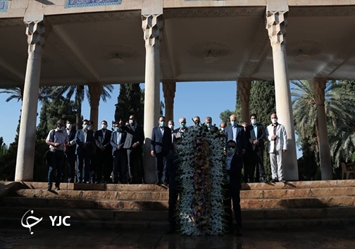 آئین گلباران 