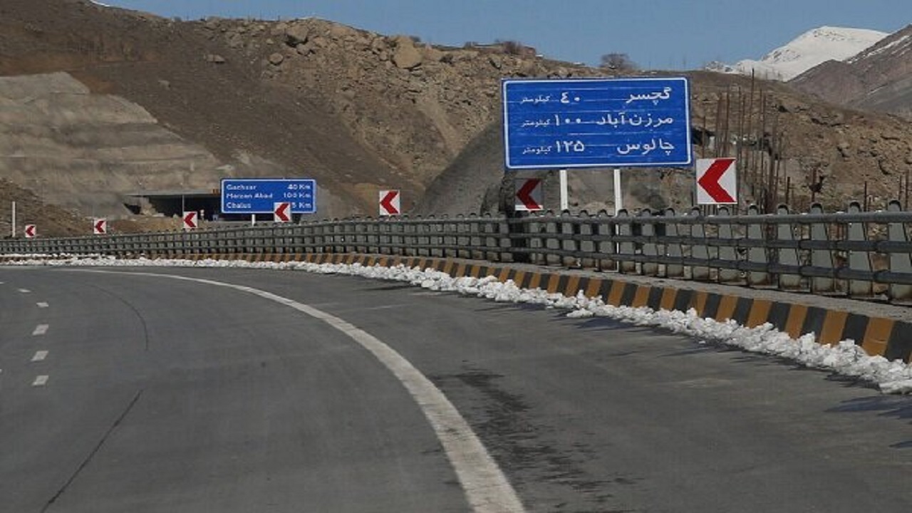 آیا شیار‌های لرزاننده جاده کرج-چالوس خطر تصادفات را افزایش می‌دهد؟