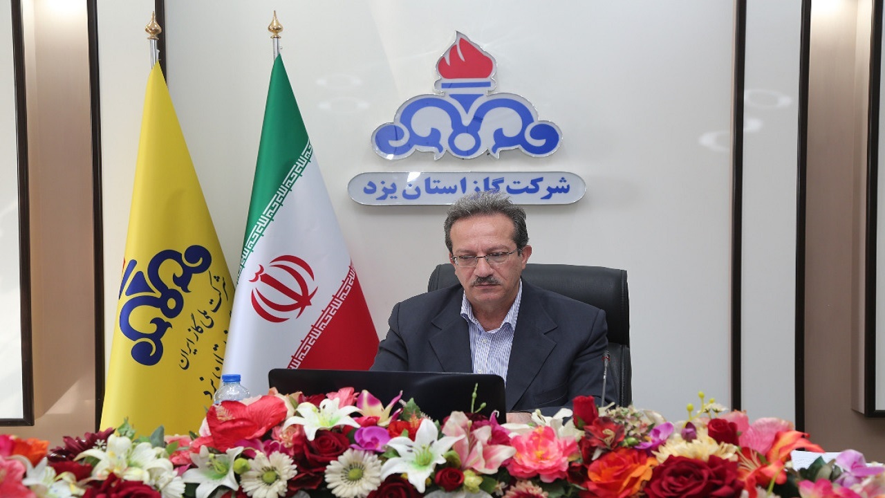 آشنایی کارکنان شرکت گاز استان یزد با دوره‌های آموزشی تخصصی شغلی