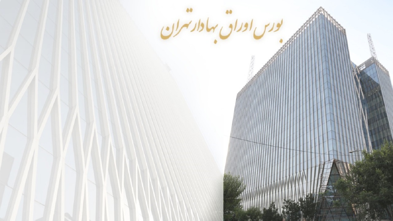 بازگشایی و توقف نماد‌های معاملاتی مورخ ۲۰ مهر ماه