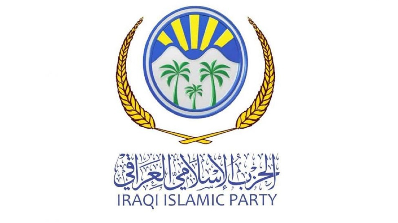 حزب اسلامی عراق: نتایج انتخابات جعلی است!