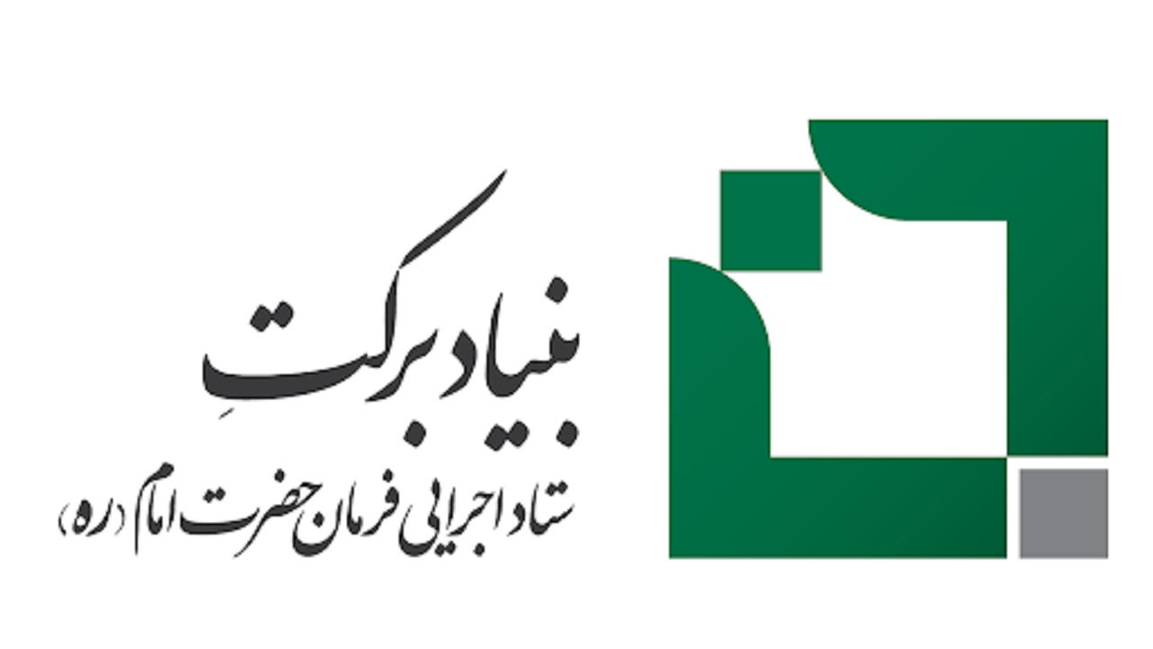 اهداء ۱۴۰۰ واحد مسکونی به خانواده‌های دارای دو معلول+فیلم