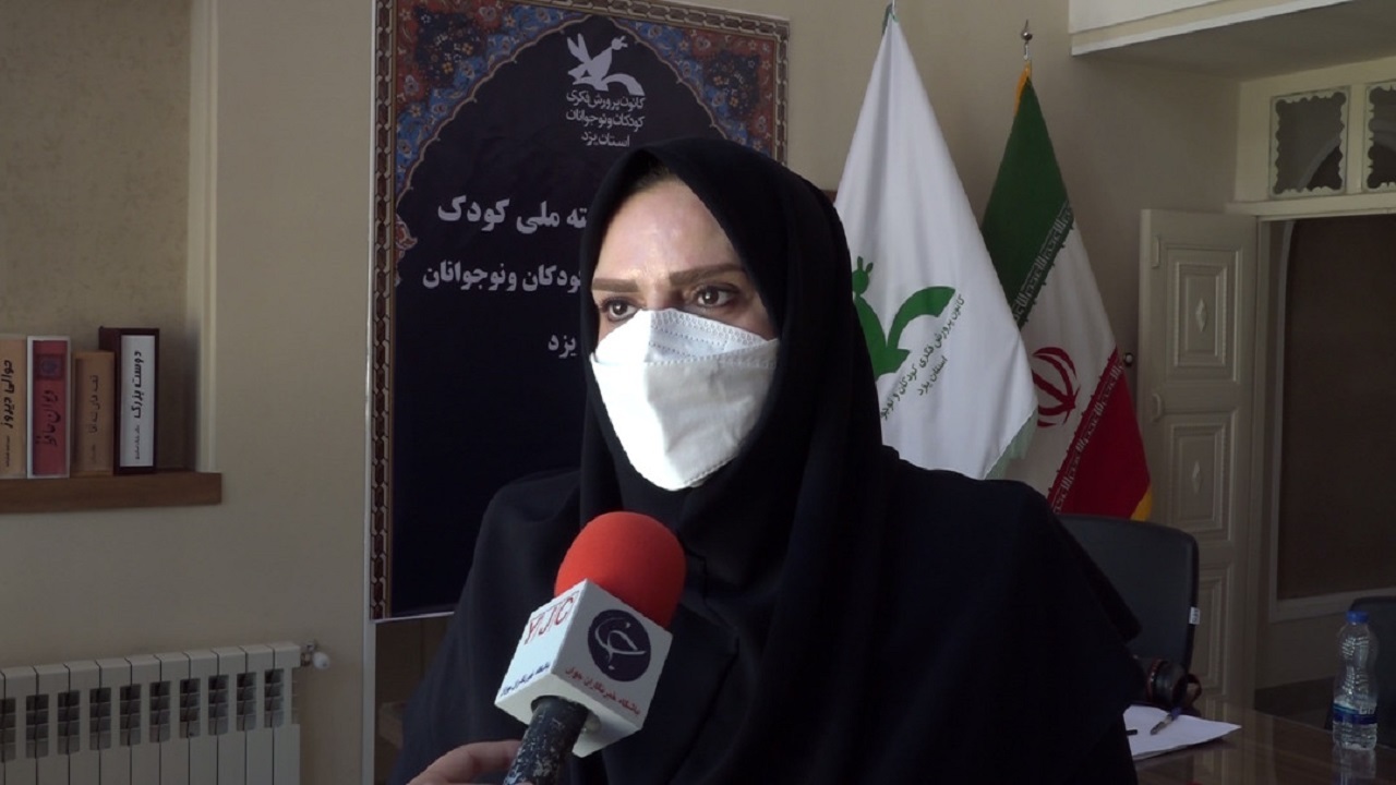 مادران شاد پرورش دهنده کودکان شاد