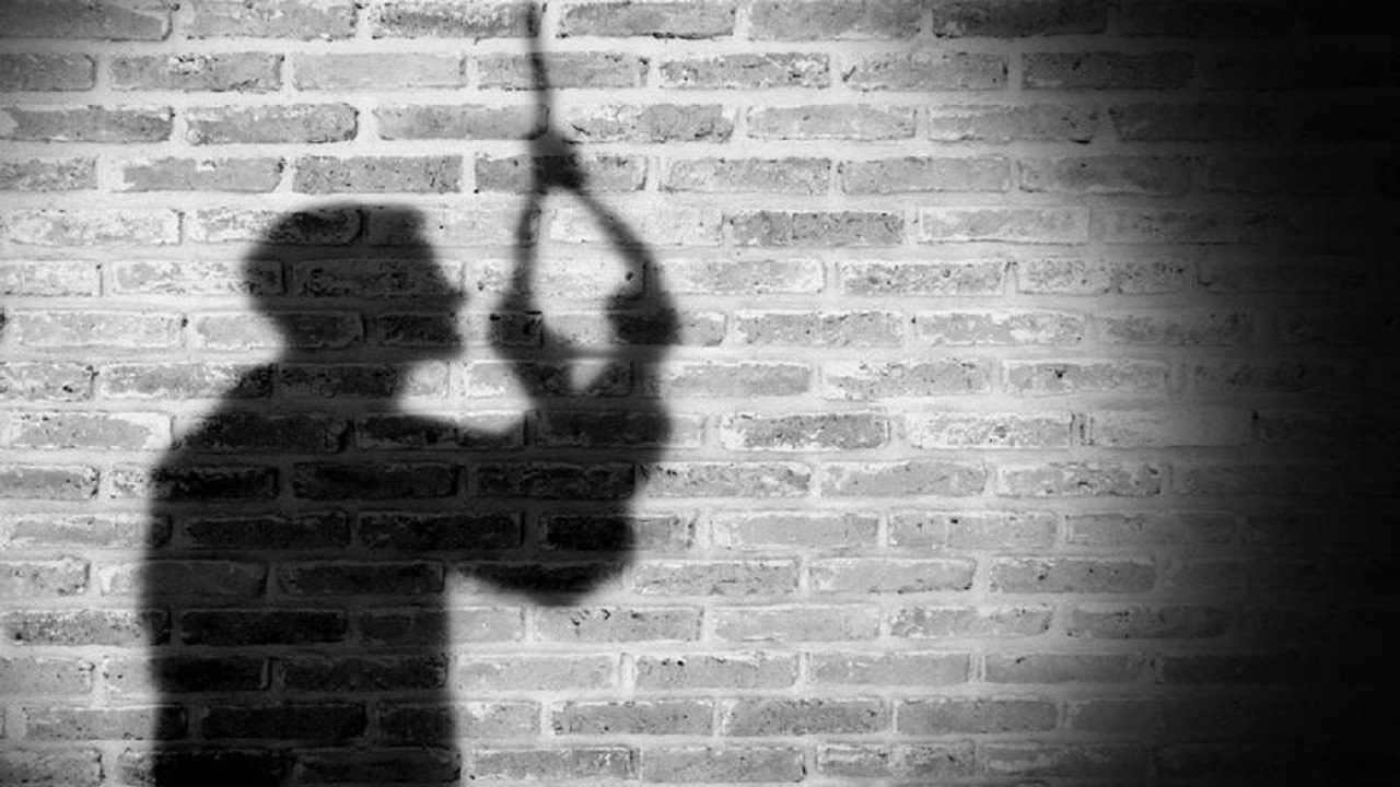 فناوری‌های پیشگیری از خودکشی